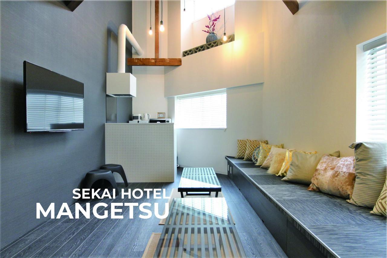 Sekai Hotel Shika Oszaka Kültér fotó